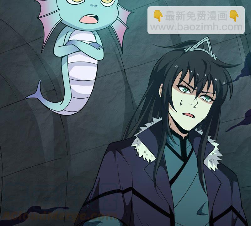 第72话：魔道之地(1/2)-第138话
