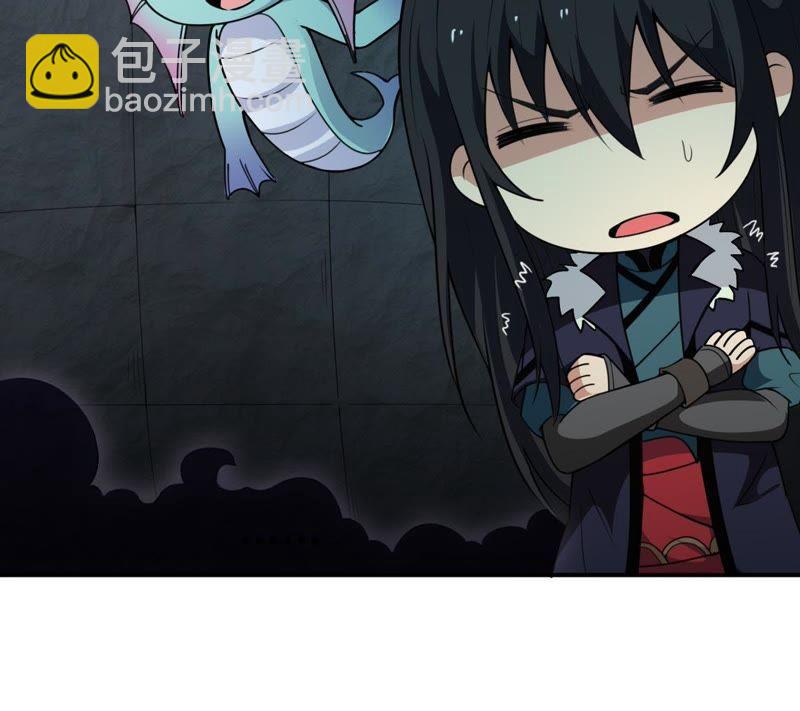 第72话：魔道之地(1/2)-第138话