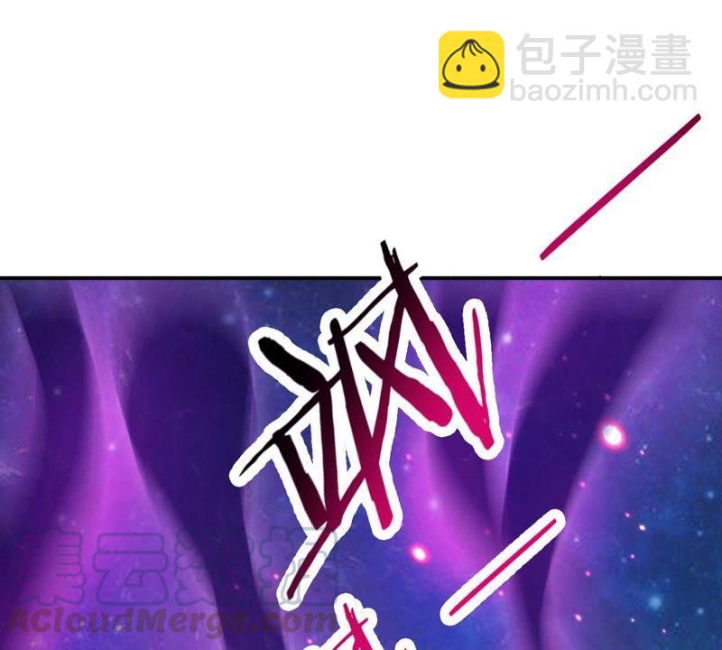 第72话：魔道之地(1/2)-第138话