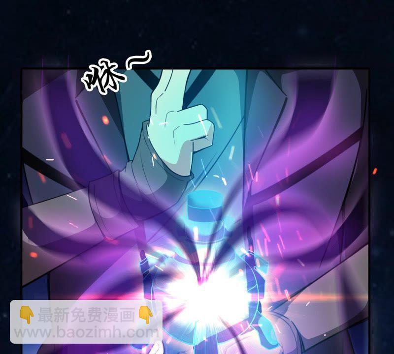 第72话：魔道之地(1/2)-第138话