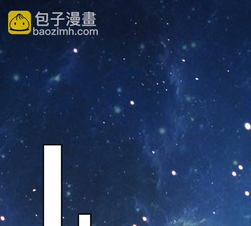 第72话：魔道之地(1/2)-第138话