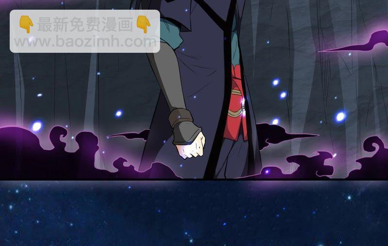 第72话：魔道之地(1/2)-第138话