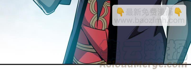 第74话 蘑菇做汤？(1/2)-第140话