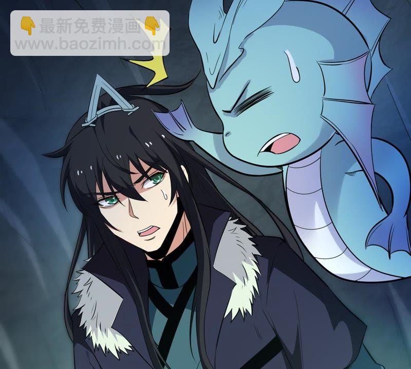 第74话 蘑菇做汤？(1/2)-第140话