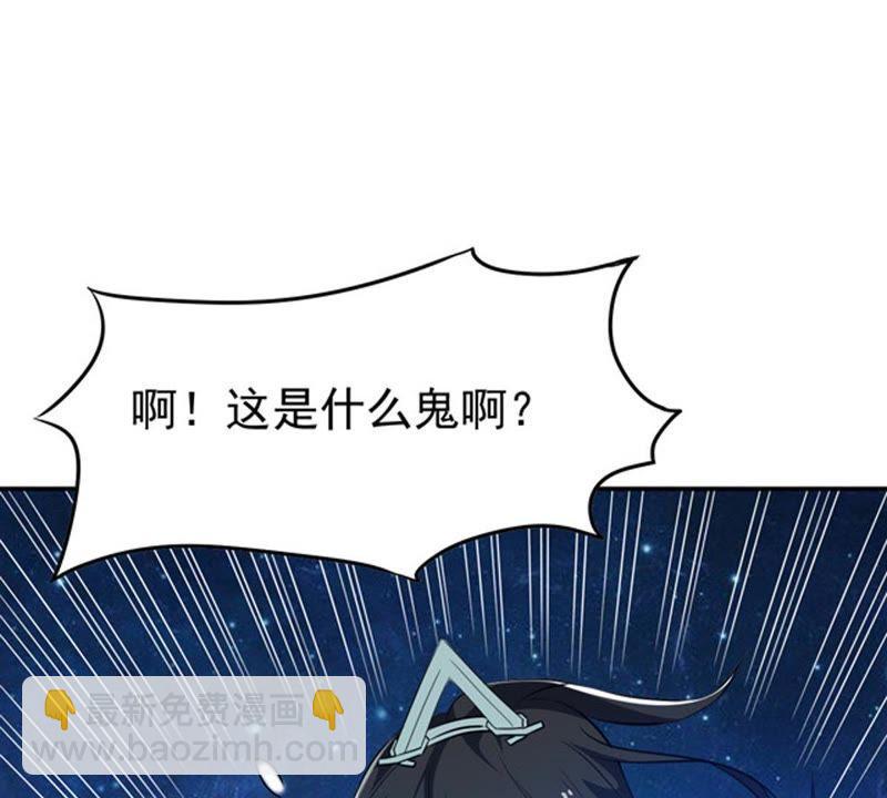 第74话 蘑菇做汤？(1/2)-第140话