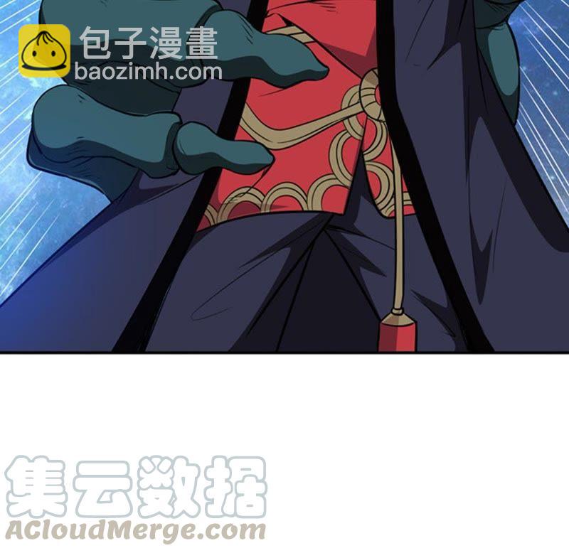 第74话 蘑菇做汤？(1/2)-第140话