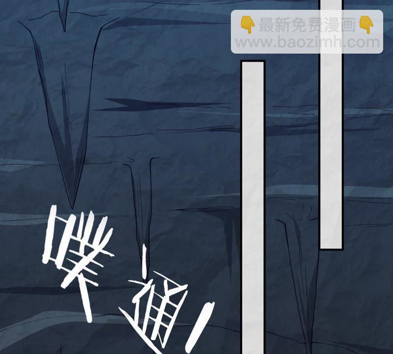 第74话 蘑菇做汤？(1/2)-第140话