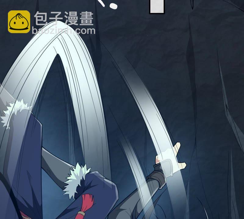 第74话 蘑菇做汤？(1/2)-第140话