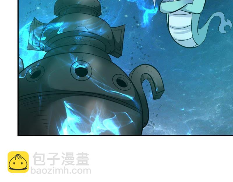 第74话 蘑菇做汤？(1/2)-第140话