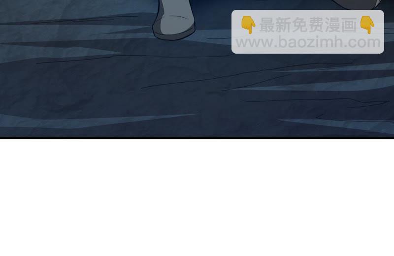 第74话 蘑菇做汤？(1/2)-第140话
