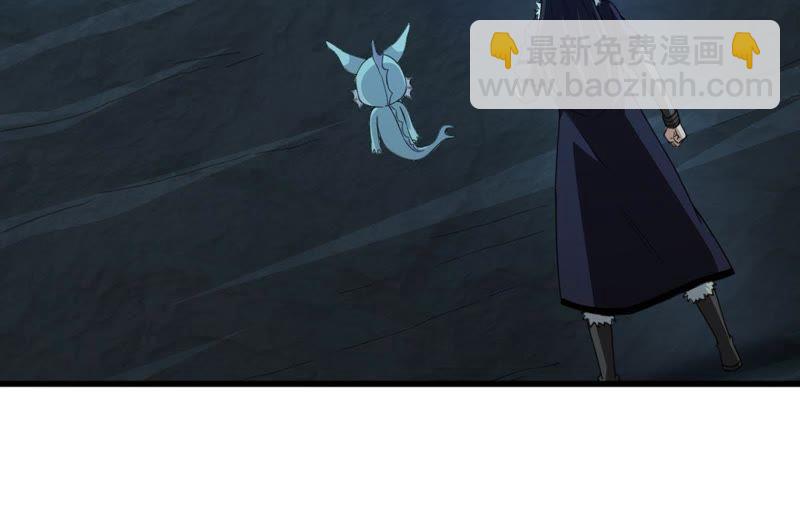 第74话 蘑菇做汤？(1/2)-第140话