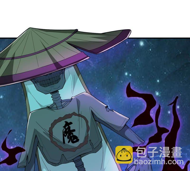 第74话 蘑菇做汤？(1/2)-第140话