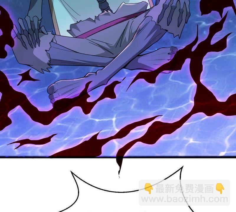 第74话 蘑菇做汤？(1/2)-第140话