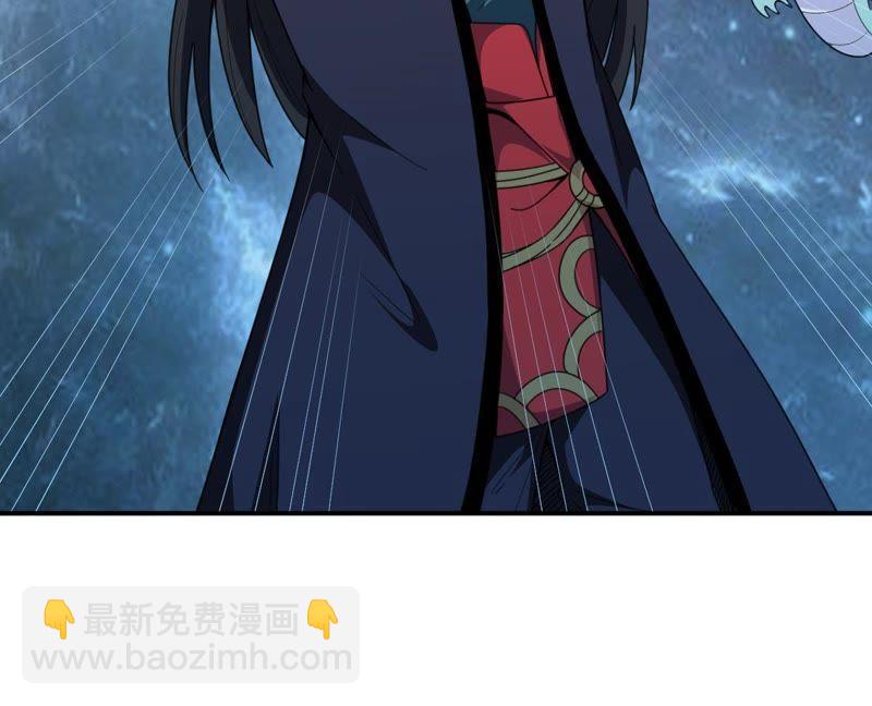 第74话 蘑菇做汤？(1/2)-第140话