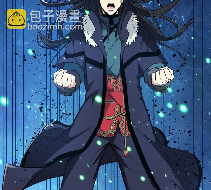 第74话 蘑菇做汤？(1/2)-第140话