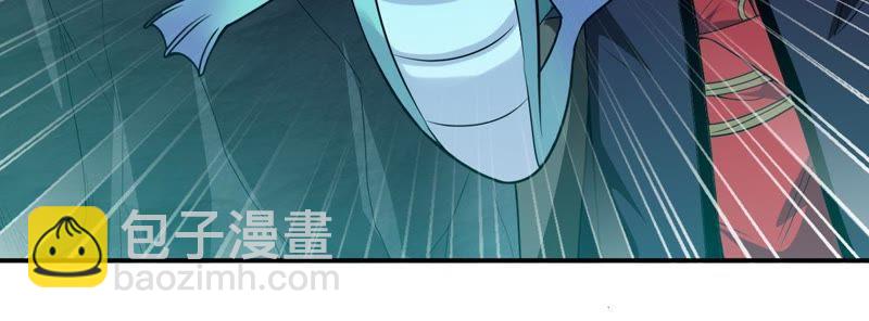 第76话 天煞阎罗经(1/2)-第142话
