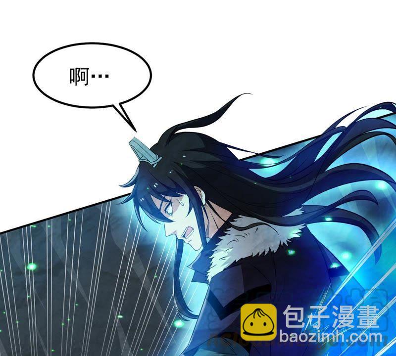 第76话 天煞阎罗经(1/2)-第142话