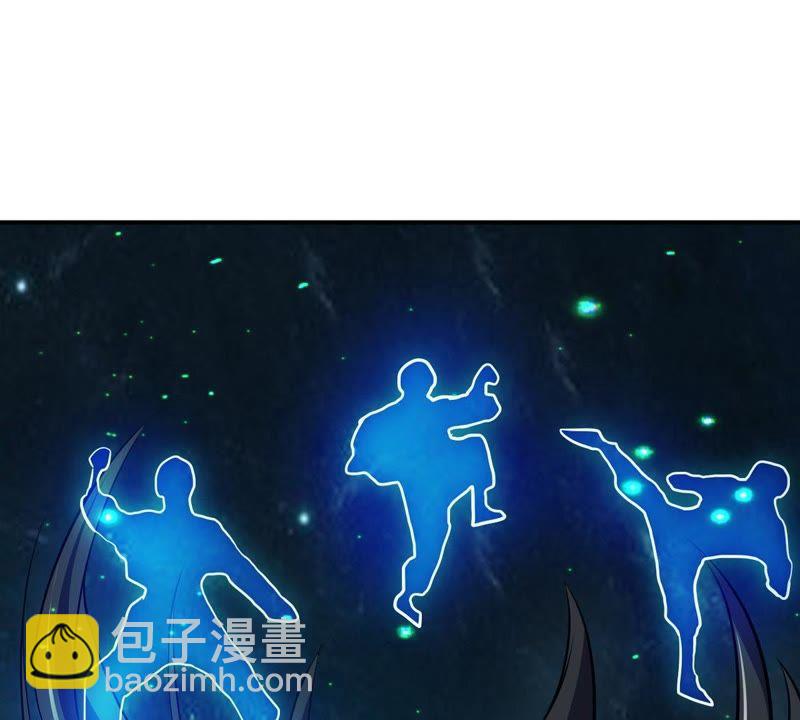 第76话 天煞阎罗经(1/2)-第142话