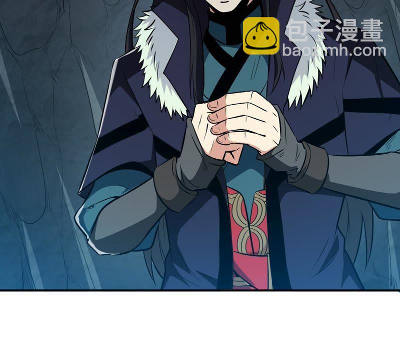 第76话 天煞阎罗经(1/2)-第142话