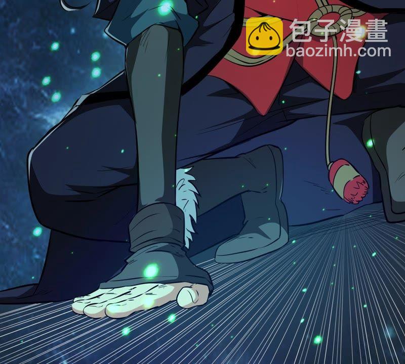 第76话 天煞阎罗经(1/2)-第142话