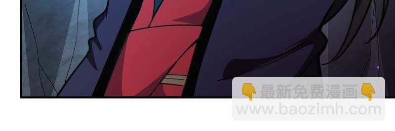 第78话 前辈是？(1/2)-第144话