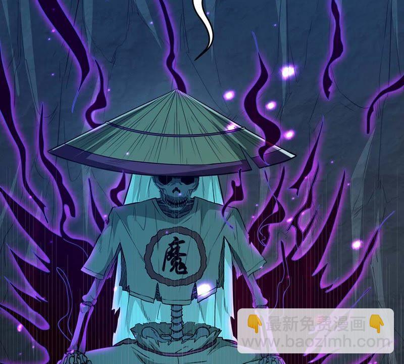 第78话 前辈是？(1/2)-第144话