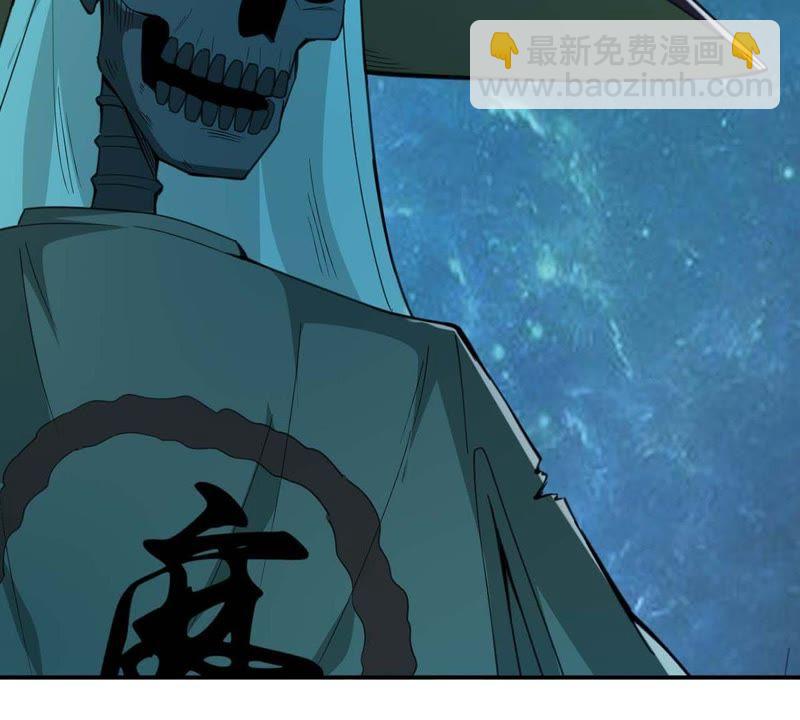 第78话 前辈是？(1/2)-第144话