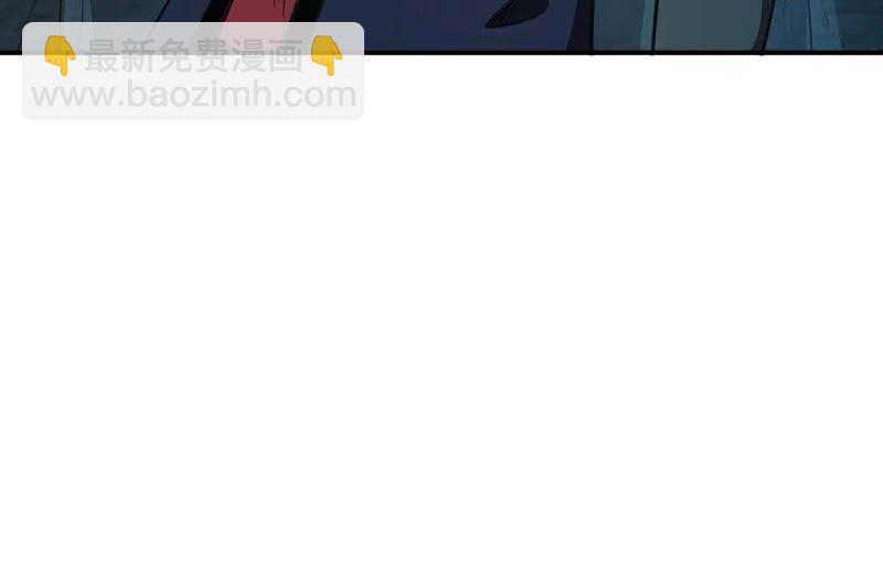 第78话 前辈是？(1/2)-第144话
