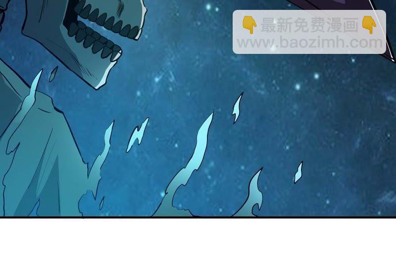 第78话 前辈是？(1/2)-第144话