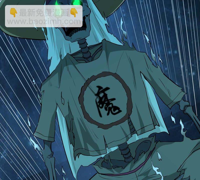 第78话 前辈是？(1/2)-第144话