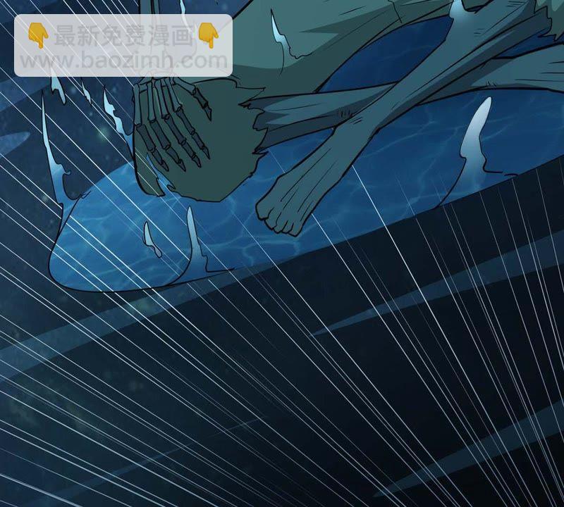 第78话 前辈是？(1/2)-第144话