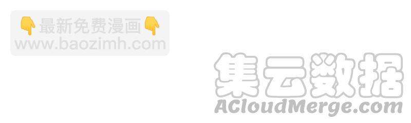 第78话 前辈是？(1/2)-第144话