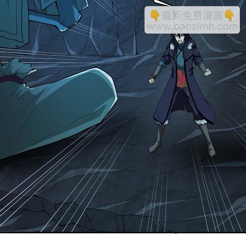 第78话 前辈是？(1/2)-第144话