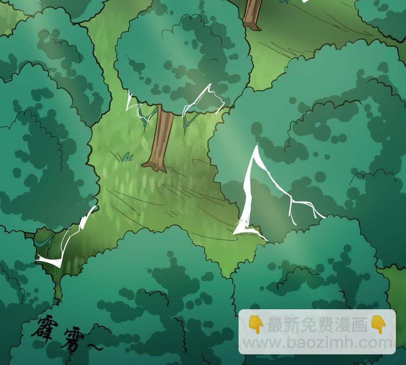 第78话 前辈是？(1/2)-第144话