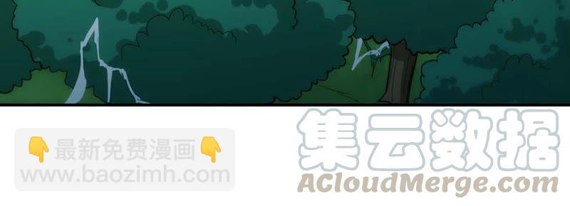 第78话 前辈是？(1/2)-第144话