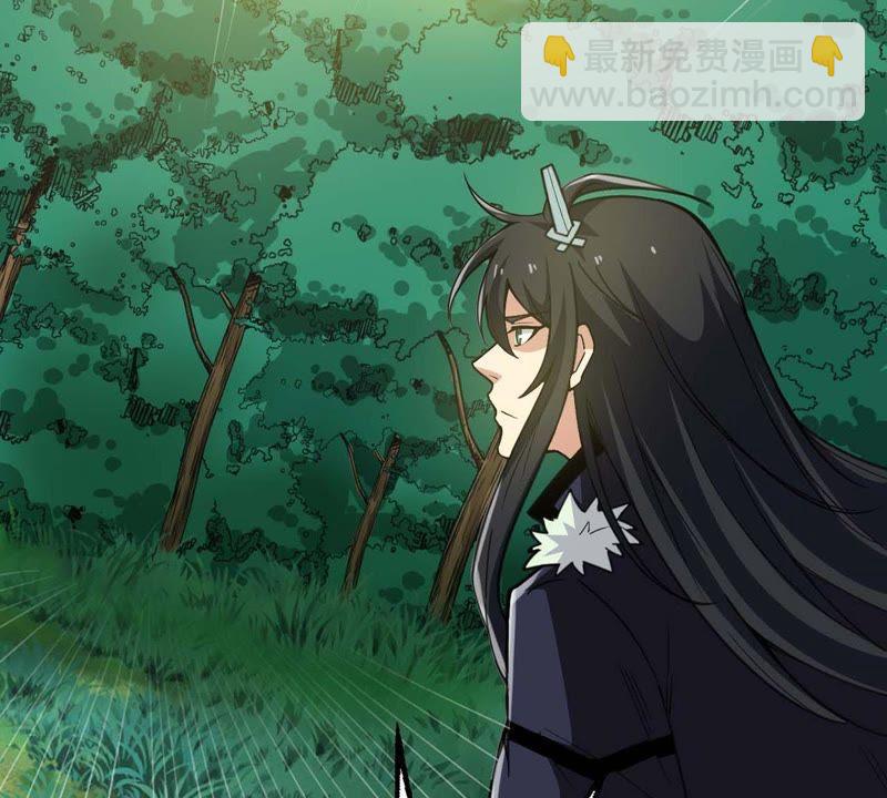 第78话 前辈是？(1/2)-第144话