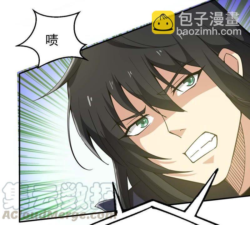 第78话 前辈是？(1/2)-第144话