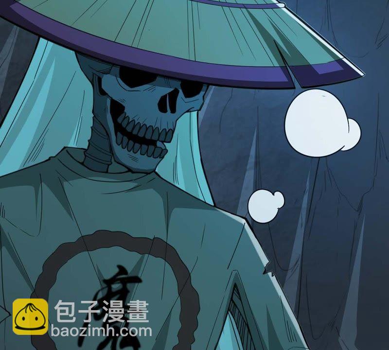 第78话 前辈是？(1/2)-第144话