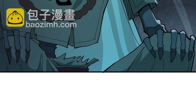 第78话 前辈是？(1/2)-第144话