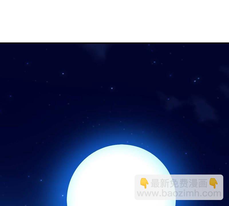 第80话 兵来将挡水来土掩(1/2)-第146话