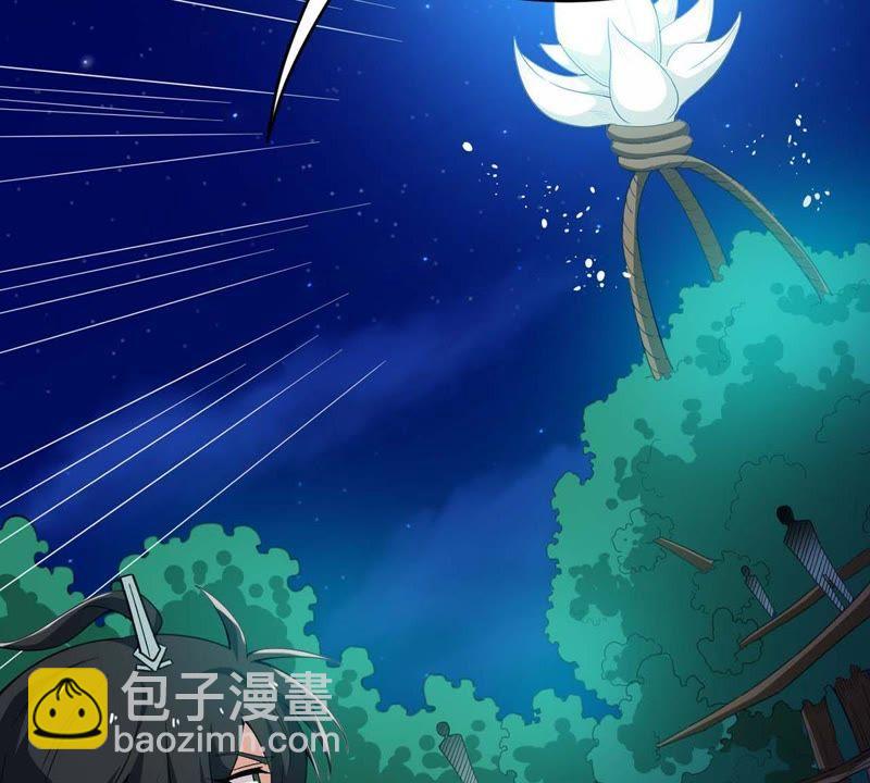 第80话 兵来将挡水来土掩(1/2)-第146话