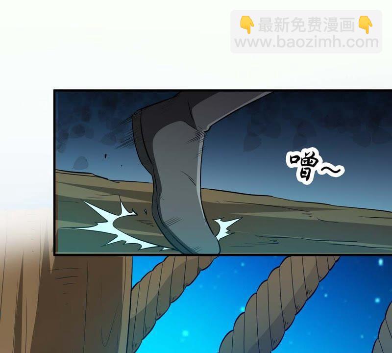 第80话 兵来将挡水来土掩(1/2)-第146话