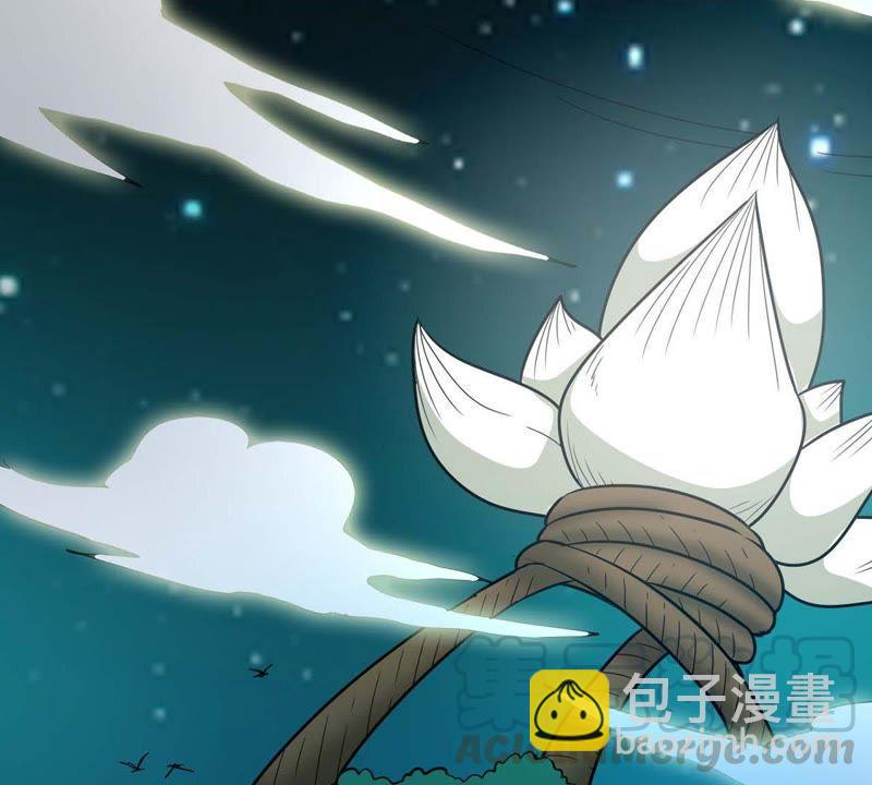 第80话 兵来将挡水来土掩(1/2)-第146话