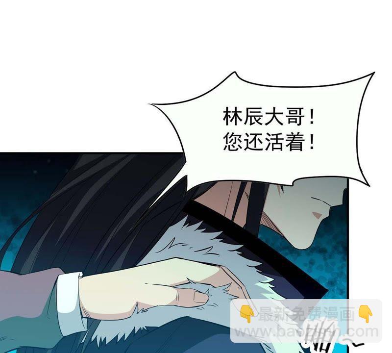 第80话 兵来将挡水来土掩(1/2)-第146话