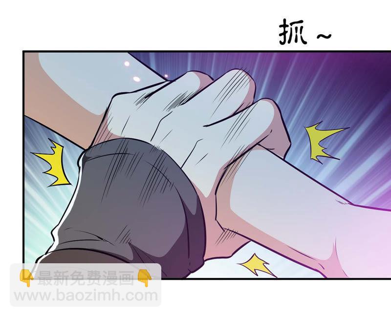 第82话 血将(1/2)-第148话