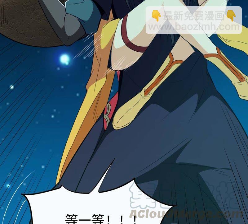 第82话 血将(1/2)-第148话