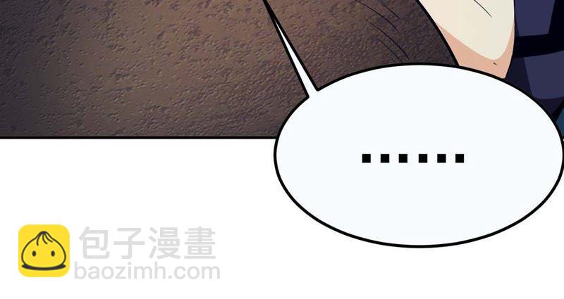 第82话 血将(1/2)-第148话