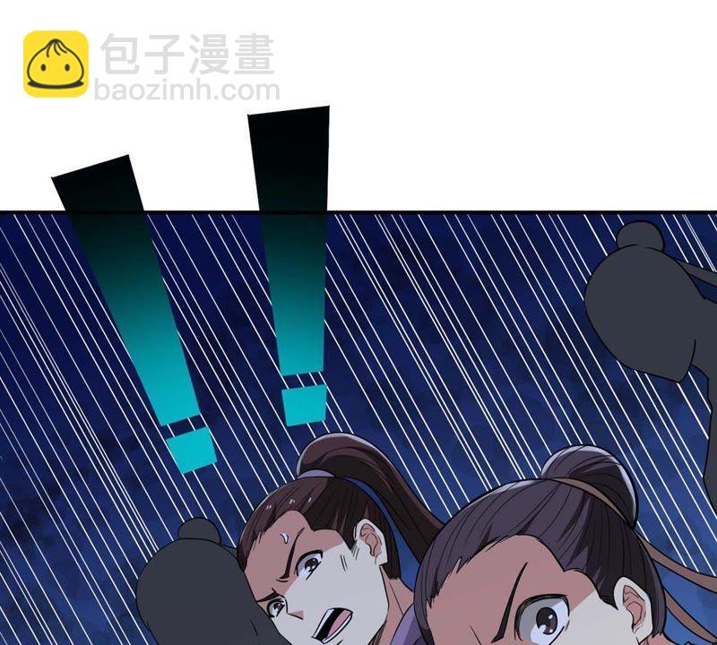第82话 血将(1/2)-第148话