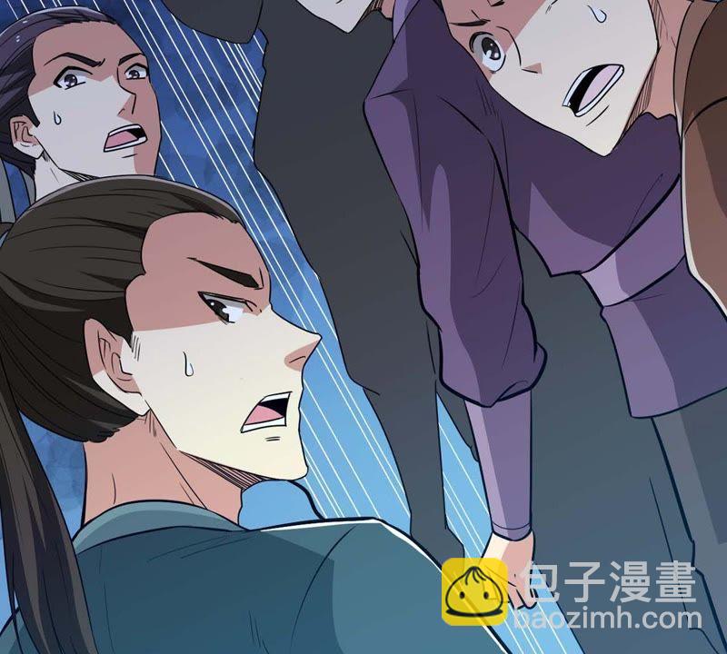 第82话 血将(1/2)-第148话