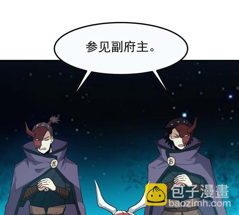 第82话 血将(1/2)-第148话